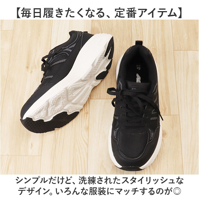 NEV SURF（ネブサーフ） スニーカー nev-795 通販 靴 ローカット