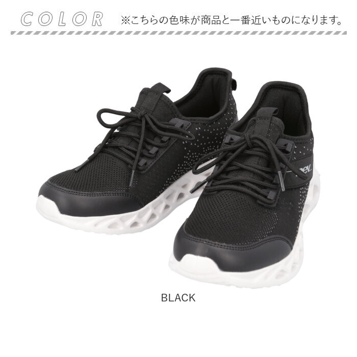 スニーカー NEV SURF 通販 シューズ メンズ ウォーキングシューズ 運動靴 軽量 通勤 通学 メンズシューズ 靴 おしゃれ ネブサーフ メンズ靴 | NEV SURF | 13