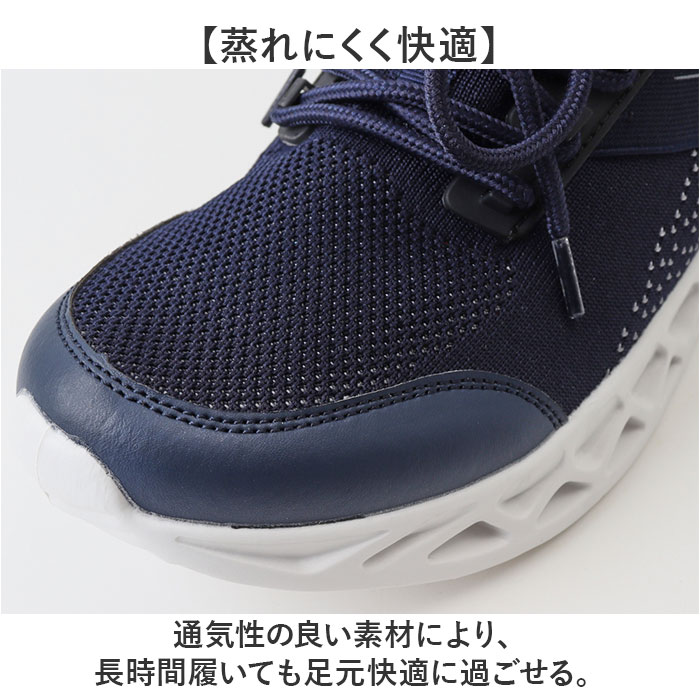 スニーカー NEV SURF 通販 シューズ メンズ ウォーキングシューズ 運動靴 軽量 通勤 通学 メンズシューズ 靴 おしゃれ ネブサーフ メンズ靴 | NEV SURF | 07