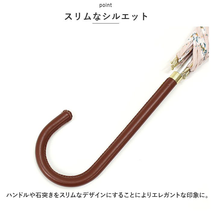 ニフティカラーズ 長傘 通販 nifty colors 傘 レディース 手開き 58cm 雨傘 かさ カサ 8本骨 ドーム型 UVカット 晴雨 兼用 軽い 軽量 おしゃれ かわいい |  | 22