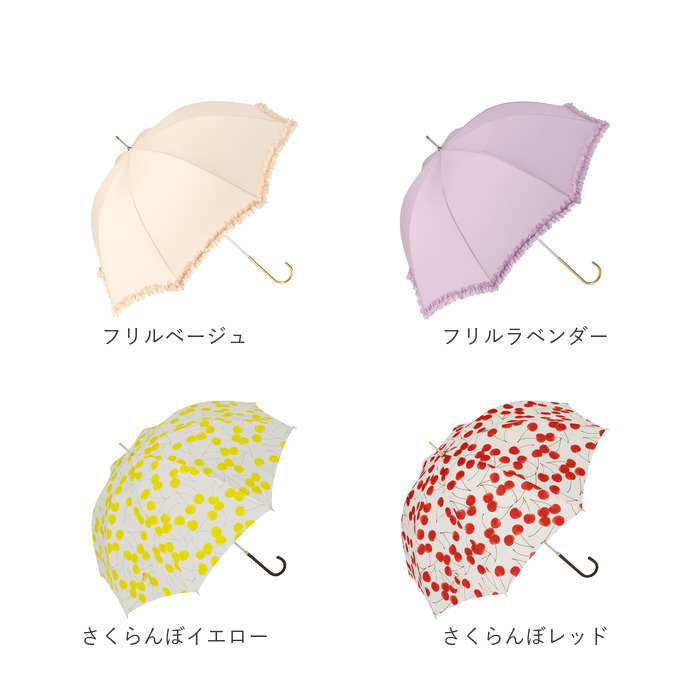ニフティカラーズ 長傘 通販 nifty colors 傘 レディース 手開き 58cm 雨傘 かさ カサ 8本骨 ドーム型 UVカット 晴雨 兼用 軽量 軽い おしゃれ かわいい |  | 36