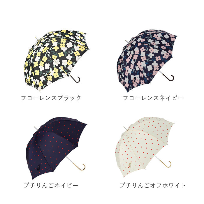 ニフティカラーズ 長傘 通販 nifty colors 傘 レディース 手開き