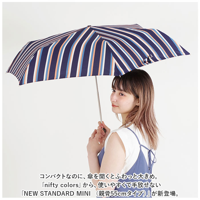 折りたたみ傘 通販折りたたみ傘 レディース 晴雨兼用 折り畳み傘 55cm 晴雨兼用傘 日傘 傘 雨傘 遮光 晴雨兼用日傘 UVカット かさ 軽量  折りたたみ傘 | nifty colors | 20