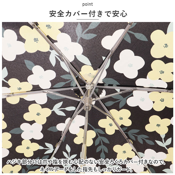 折りたたみ傘 通販折りたたみ傘 レディース 晴雨兼用 折り畳み傘 55cm 晴雨兼用傘 日傘 傘 雨傘 遮光 晴雨兼用日傘 UVカット かさ 軽量  折りたたみ傘 | nifty colors | 24