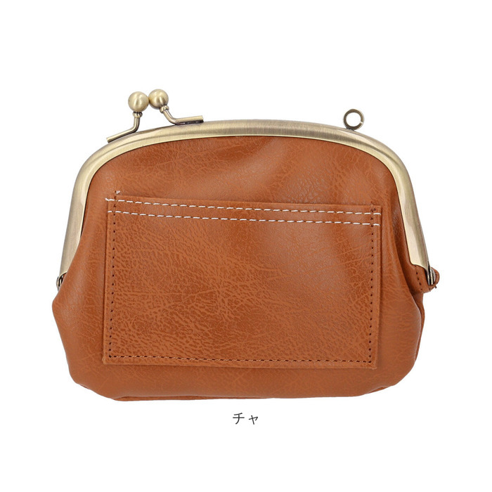 がま口財布 通販がま口財布 小銭入れ ミニ財布 がま口 コインケース がま口 財布 さいふ がまぐち財布 かわいい レディース 定期入れ ICカード 通勤 がま口財布 |  | 14