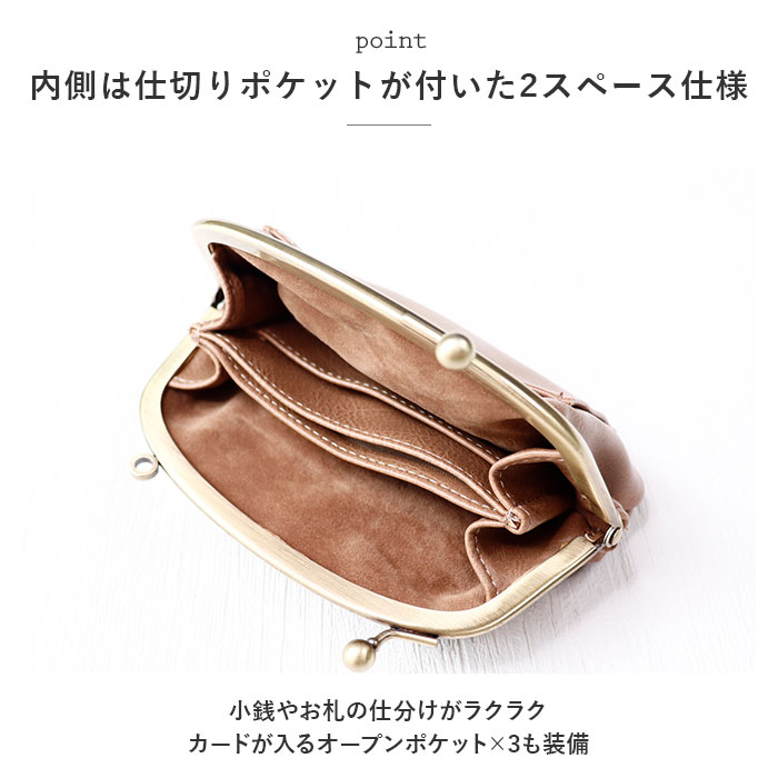 がま口財布 通販がま口財布 小銭入れ ミニ財布 がま口 コインケース がま口 財布 さいふ がまぐち財布 かわいい レディース 定期入れ ICカード 通勤 がま口財布 |  | 08