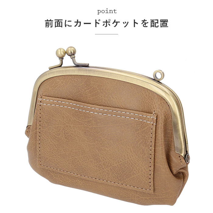 がま口財布 通販がま口財布 小銭入れ ミニ財布 がま口 コインケース がま口 財布 さいふ がまぐち財布 かわいい レディース 定期入れ ICカード 通勤 がま口財布 |  | 09