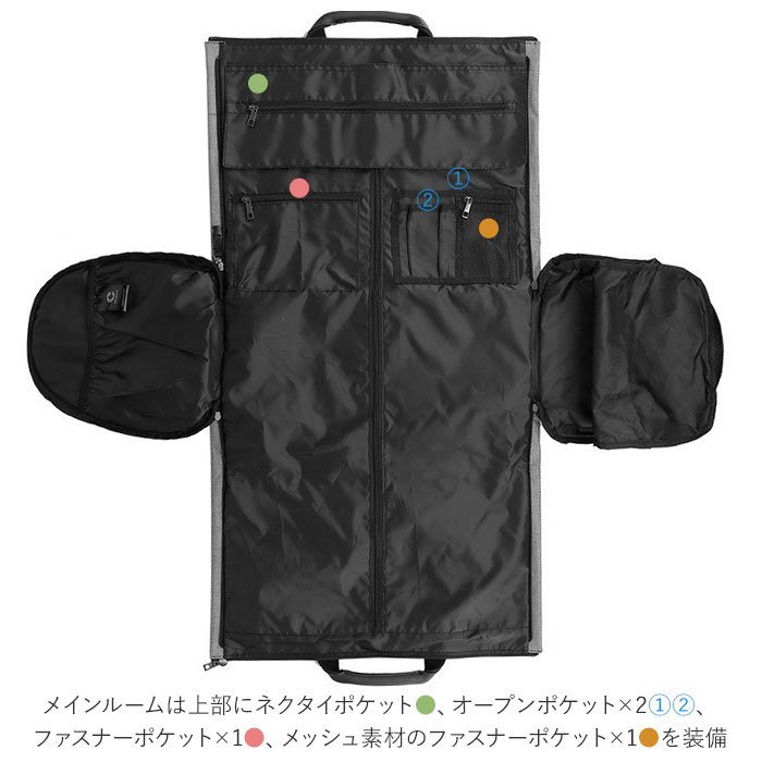 ☆ グレー ガーメントバッグ nh693 ボストンバッグ スーツカバー