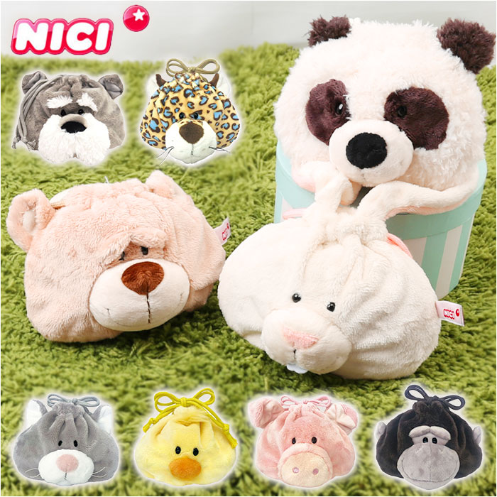 NICI ニキ ポーチ 巾着 ぬいぐるみ おしゃれポーチ フェイスポーチ