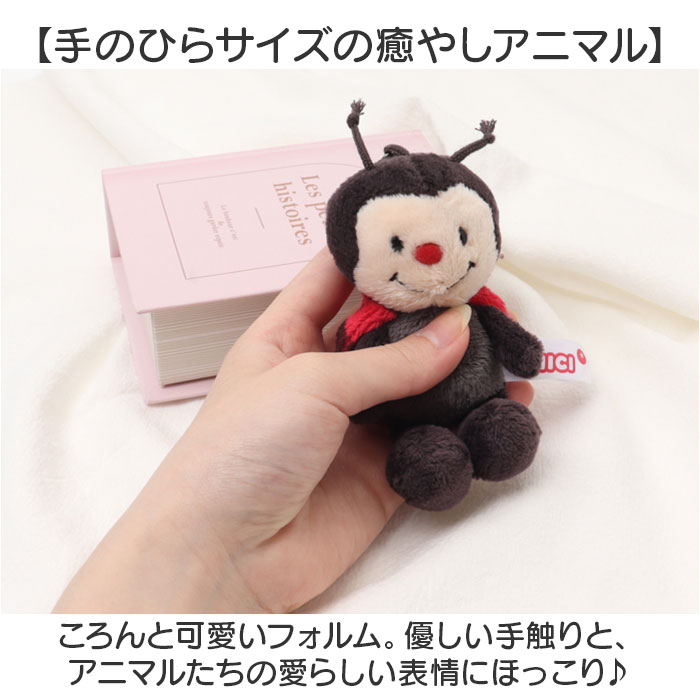 nici（ニキ） キーホルダー 通販 キーリング ブランド フィギュア