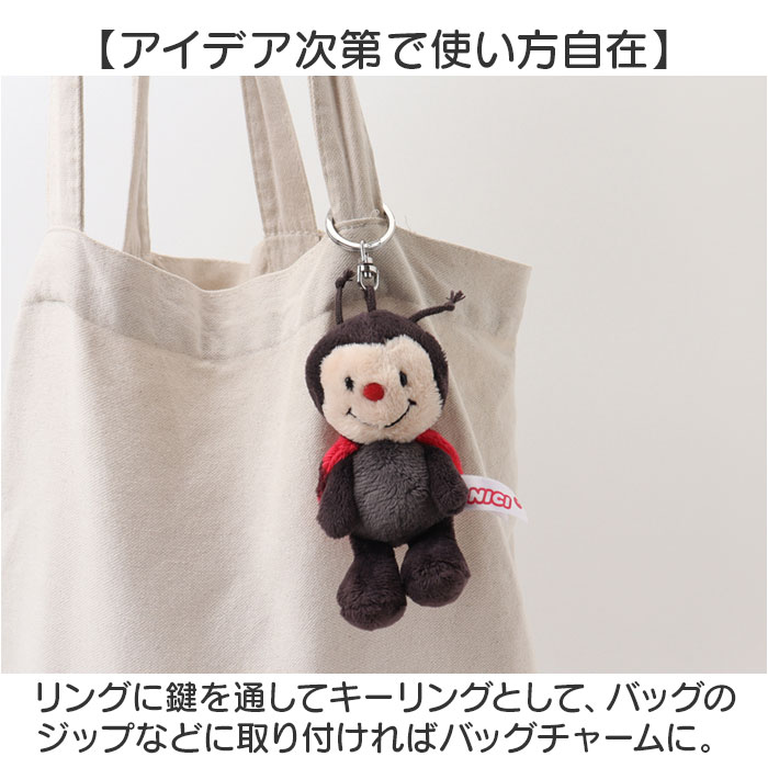 nici（ニキ） キーホルダー 通販 キーリング ブランド フィギュア