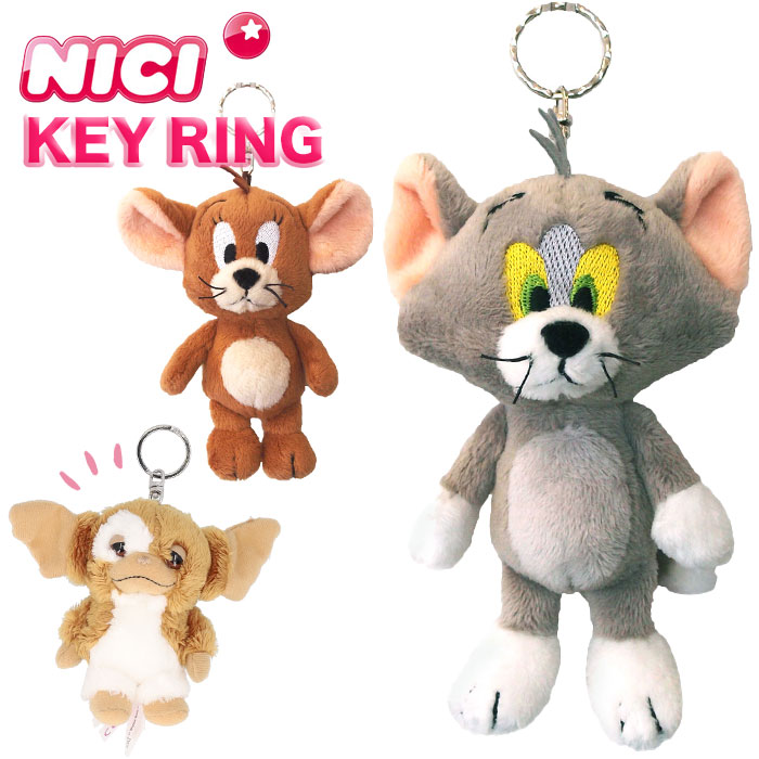 キーホルダー ぬいぐるみ キャラクター 通販 キーリング