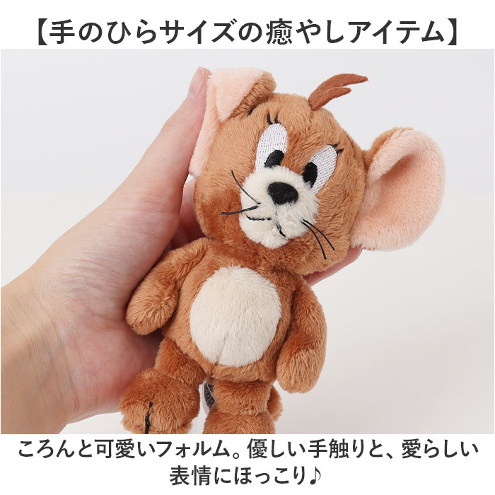 キーホルダー ぬいぐるみ キャラクター 通販 キーリング