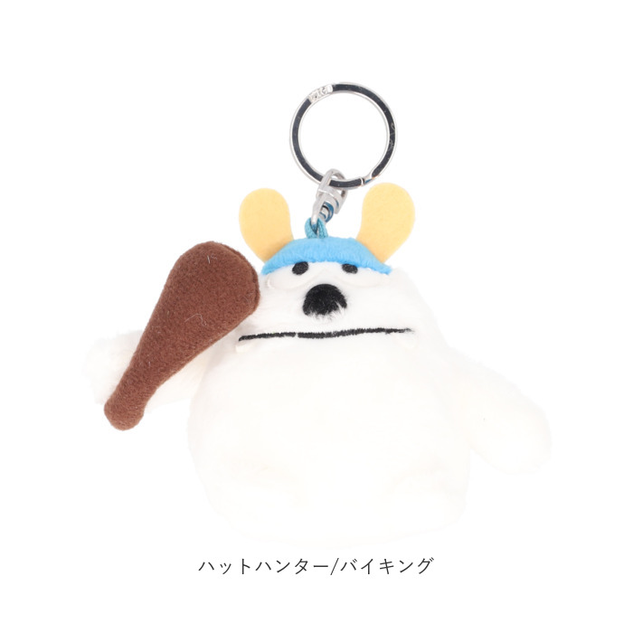 nici（ニキ） キーホルダー ぬいぐるみ 通販 キーリング キーチャーム