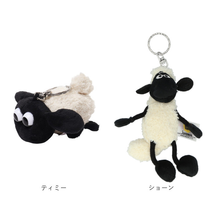 ニキ キーホルダー ぬいぐるみ NICI 通販 キーリング キー