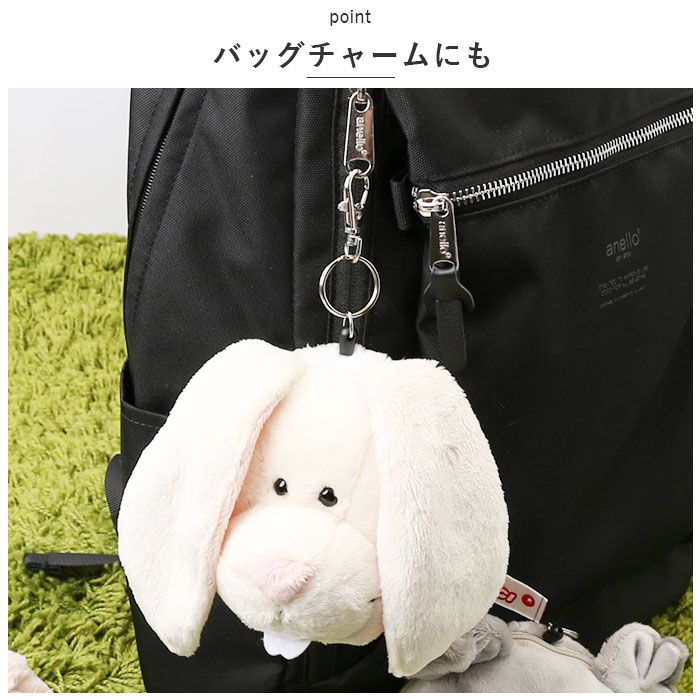 ニキ NICI 通販NICI ニキ パスケース ぬいぐるみ パスポーチ リール付き 定期入れ ポーチ 小物入れ 可愛い おしゃれ 子供 かわいい プチギフト 高校生 | nici | 16