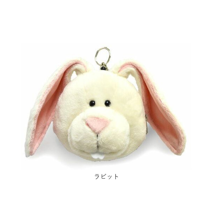 ニキ NICI 通販NICI ニキ パスケース ぬいぐるみ パスポーチ リール付き 定期入れ ポーチ 小物入れ 可愛い おしゃれ 子供 かわいい プチギフト 高校生 | nici | 20