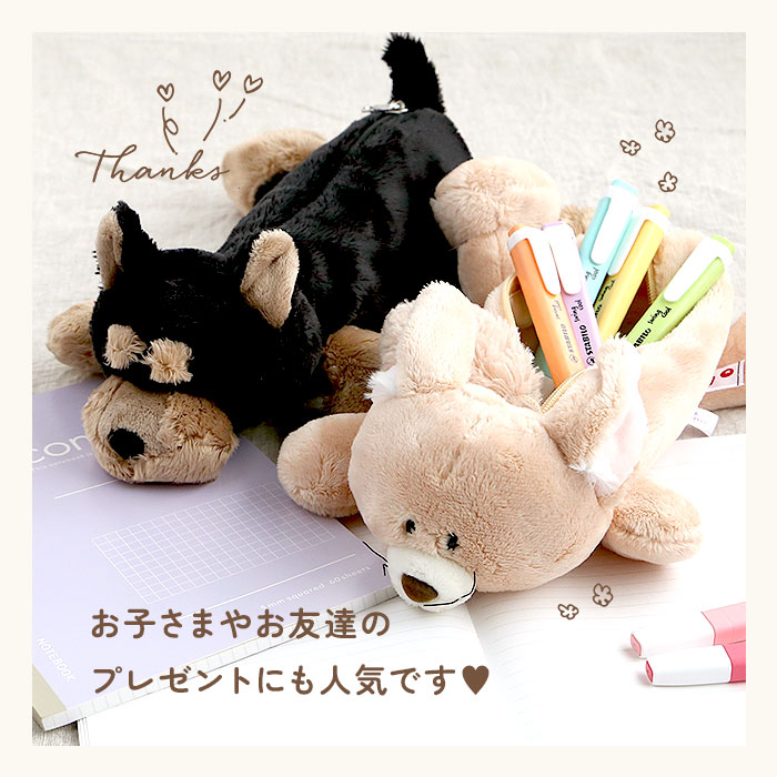 nici（ニキ） 通販ニキ ペンケース 筆箱 ブランド フィギュアポーチ