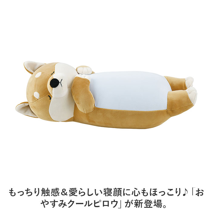 Amazon.co.jp: [SU-ZI] [スージー] 夏眠クールピロー 枕 夏