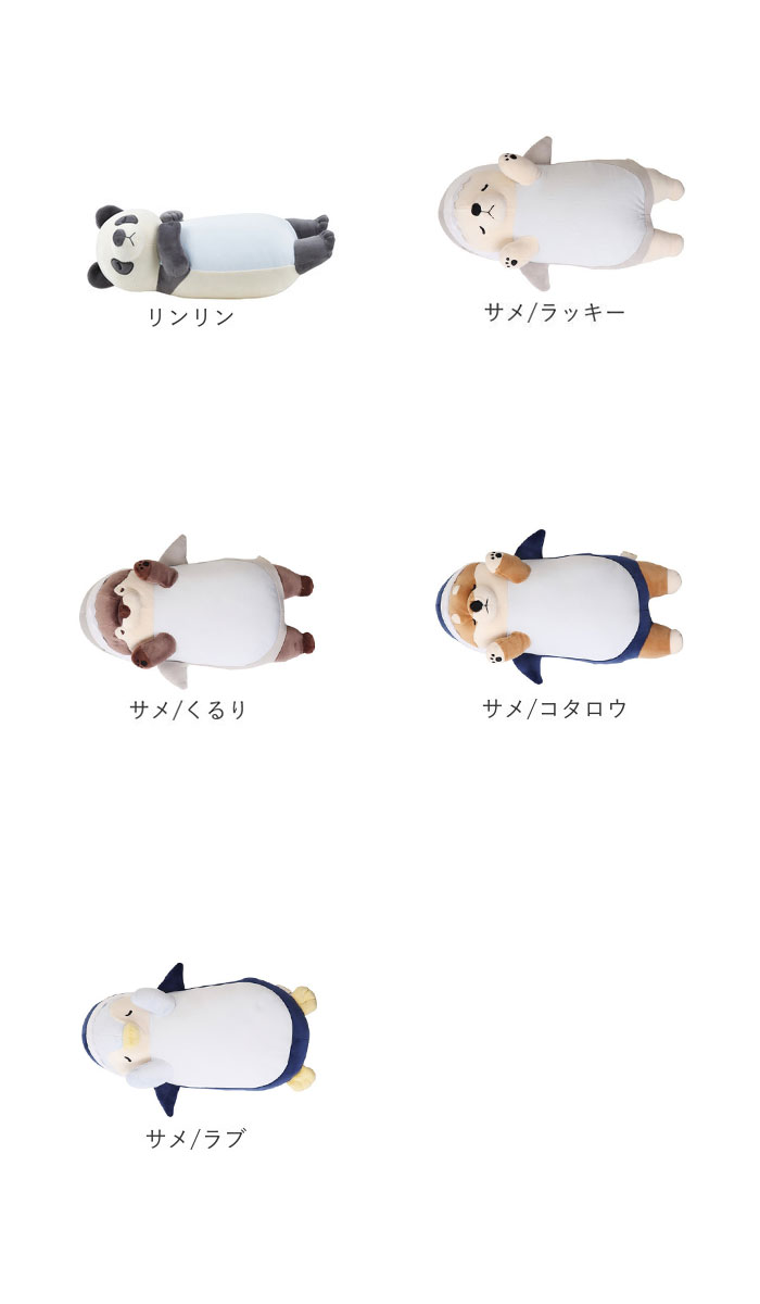 Amazon.co.jp: [SU-ZI] [スージー] 夏眠クールピロー 枕 夏