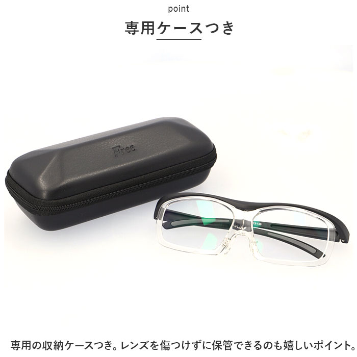 夜間 運転 サングラス 通販 運転用 メガネの上から オーバーサングラス