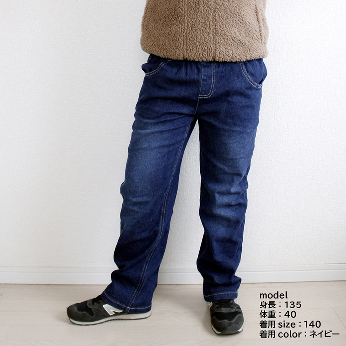 BACKYARD FAMILY（バックヤードファミリー） パンツ キッズ 子供服