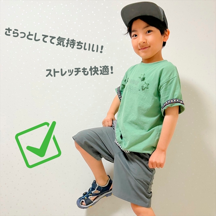 BACKYARD FAMILY（バックヤードファミリー） パンツ キッズ 子供服