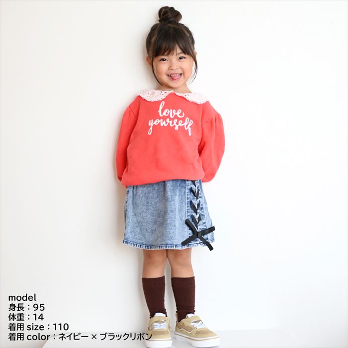 パンツ キッズ 子供服 通販 スカート風ショートパンツ ズボン ショート