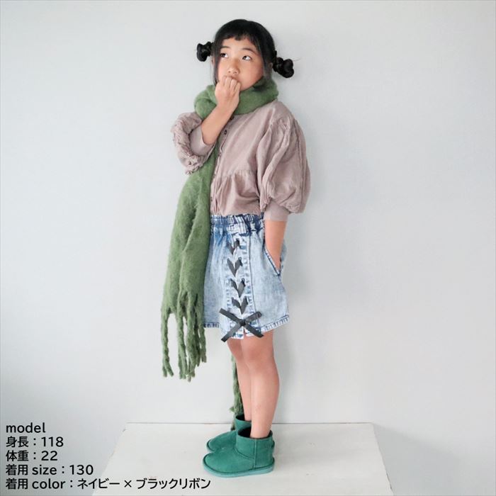 パンツ キッズ 子供服 通販 スカート風ショートパンツ ズボン