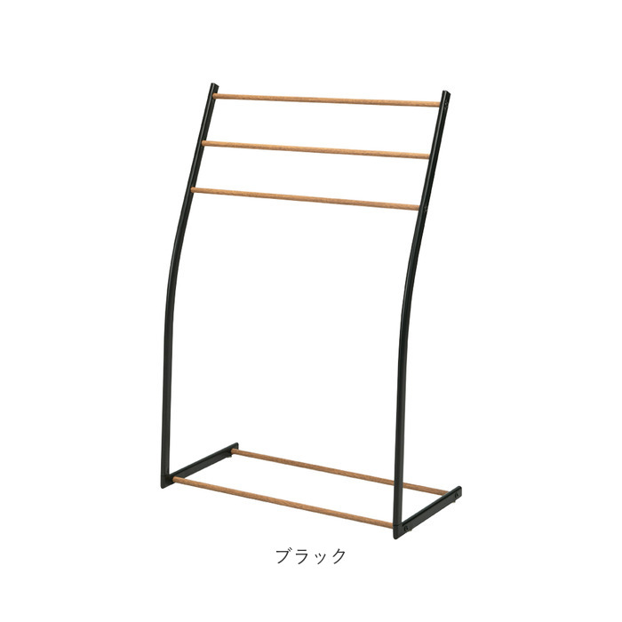 物干しスタンド おしゃれ 通販 タオルスタンド タオル掛け スマートタオルスタンド 永井興産 NK-540 タオルハンガー バスタオル 干し 部屋干し  物干しスタンド |  | 12