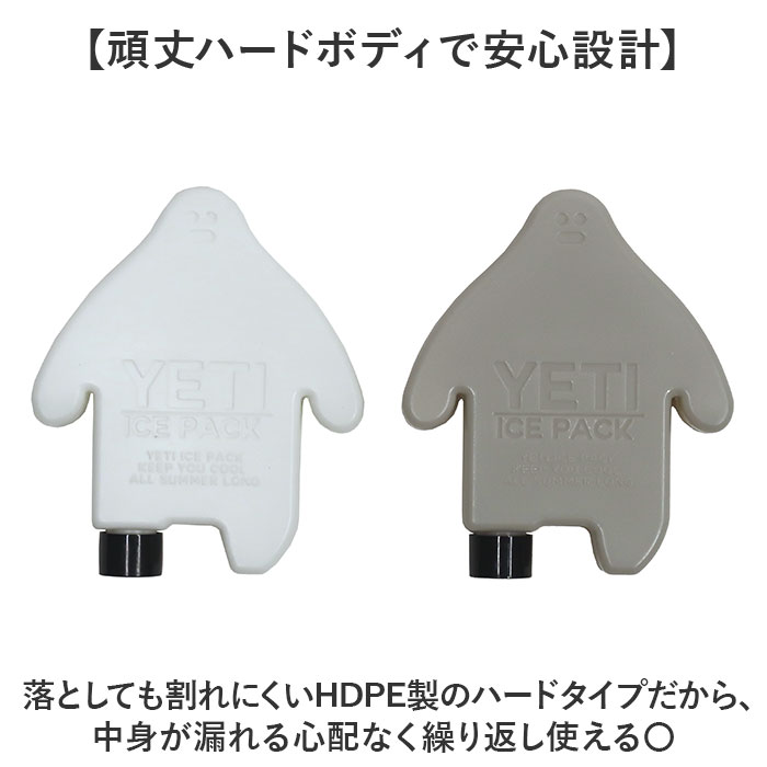 ヌークス Nooks ヌークス アイスパック 2個 通販 ミニ保冷剤 保冷剤 クール アイス 冷やす 冷たい 保冷 ミニ 小さめ 小さい ひんやり かわいい アニマル |  | 06