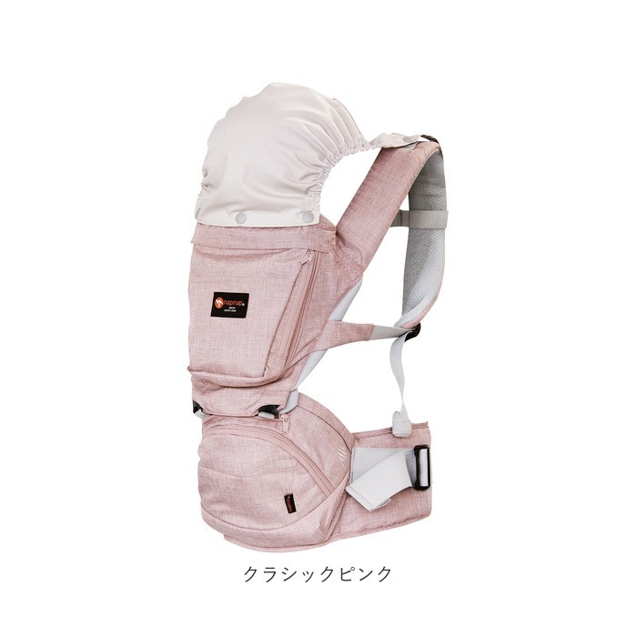 【美品】napnap ヒップシート Tran クラシックピンク　トランだっこひも napnap】ナップナップのヒップシート【Tran】トラン 台座・座面