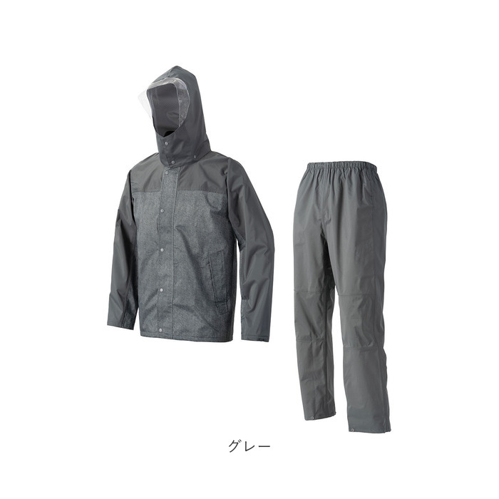 レインコート メンズ 上下セット 通販 レインスーツ レインウェア レイン コート 上下 カッパ 雨具 自転車 学生 上下別 中学生 軽量 軽い ストレッチ 伸縮 | BACKYARD FAMILY | 18