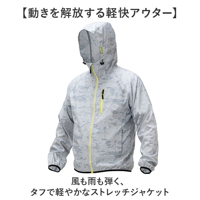 ウインドブレーカー ストレッチ 反射 通販 ウィンドブレーカー ジャケット 上着 作業服 アウター 軽い 軽量 耐久性 撥水 防風 防汚性 ウインドブレーカー |  | 09