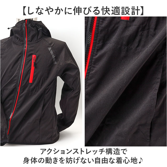 ウインドブレーカー ストレッチ 反射 通販 ウィンドブレーカー ジャケット 上着 作業服 アウター 軽い 軽量 耐久性 撥水 防風 防汚性 ウインドブレーカー |  | 10