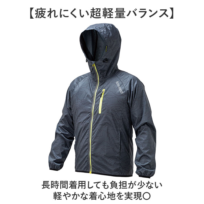 ウインドブレーカー ストレッチ 反射 通販 ウィンドブレーカー ジャケット 上着 作業服 アウター 軽い 軽量 耐久性 撥水 防風 防汚性 ウインドブレーカー |  | 13