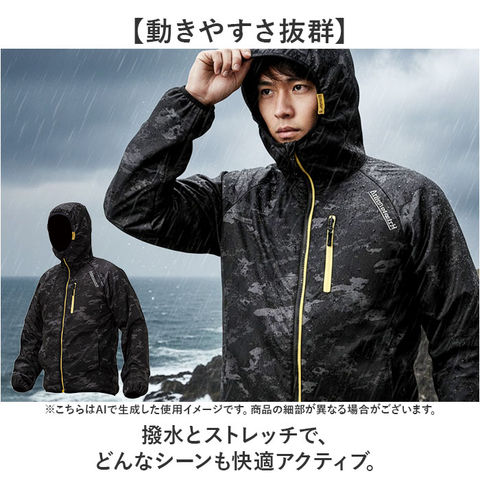 ウインドブレーカー 防寒 通販 ウィンドブレーカー ジャケット 上着 作業服 アウター ストレッチ 反射 耐久性 撥水 裏起毛 動きやすい ウインドブレーカー |  | 03