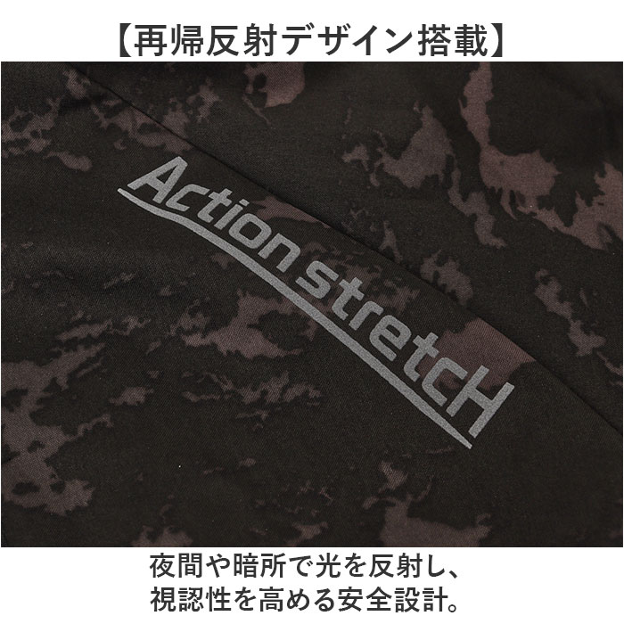 ウインドブレーカー 防寒 通販 ウィンドブレーカー ジャケット 上着 作業服 アウター ストレッチ 反射 耐久性 撥水 裏起毛 動きやすい ウインドブレーカー |  | 06