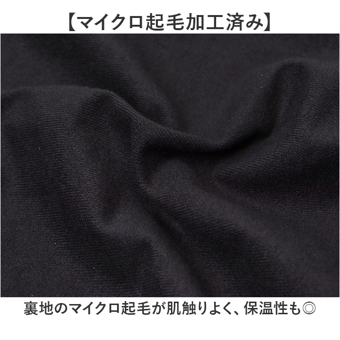 ウインドブレーカー 防寒 通販 ウィンドブレーカー ジャケット 上着 作業服 アウター ストレッチ 反射 耐久性 撥水 裏起毛 動きやすい ウインドブレーカー |  | 07