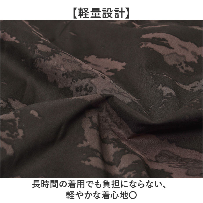 ウインドブレーカー 防寒 通販 ウィンドブレーカー ジャケット 上着 作業服 アウター ストレッチ 反射 耐久性 撥水 裏起毛 動きやすい ウインドブレーカー |  | 08