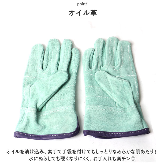 革手袋 作業用 通販 のばのば N440 皮手袋 作業手袋 オイル皮手 手袋 てぶくろ 牛革手袋 グローブ 横濱皮手 二重重ね 二重皮手 背縫い オイル加工 洗える 革手袋 | ブランド登録なし | 04
