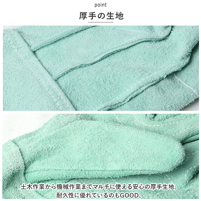 革手袋 作業用 通販 のばのば N440 皮手袋 作業手袋 オイル皮手 手袋 てぶくろ 牛革手袋 グローブ 横濱皮手 二重重ね 二重皮手 背縫い オイル加工 洗える 革手袋 | ブランド登録なし | 05