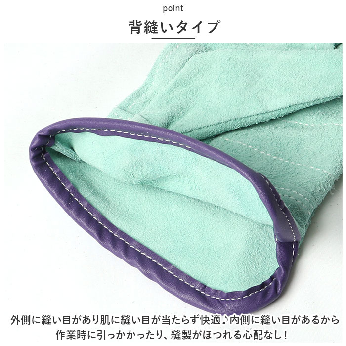 革手袋 作業用 通販 のばのば N440 皮手袋 作業手袋 オイル皮手 手袋 てぶくろ 牛革手袋 グローブ 横濱皮手 二重重ね 二重皮手 背縫い オイル加工 洗える 革手袋 | ブランド登録なし | 08