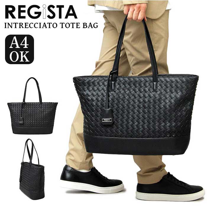 REGISTA ���W�X�^ �g�[�g�o�b�O �g�[�g�o�b�N �҂ݍ��� �ʔ� ���|�� �g�[�g ��� ���|���o�b�O ���|���o�b�N ���[ �y�� ���� A4 a4 �p�\�R�� �m�[�gPC