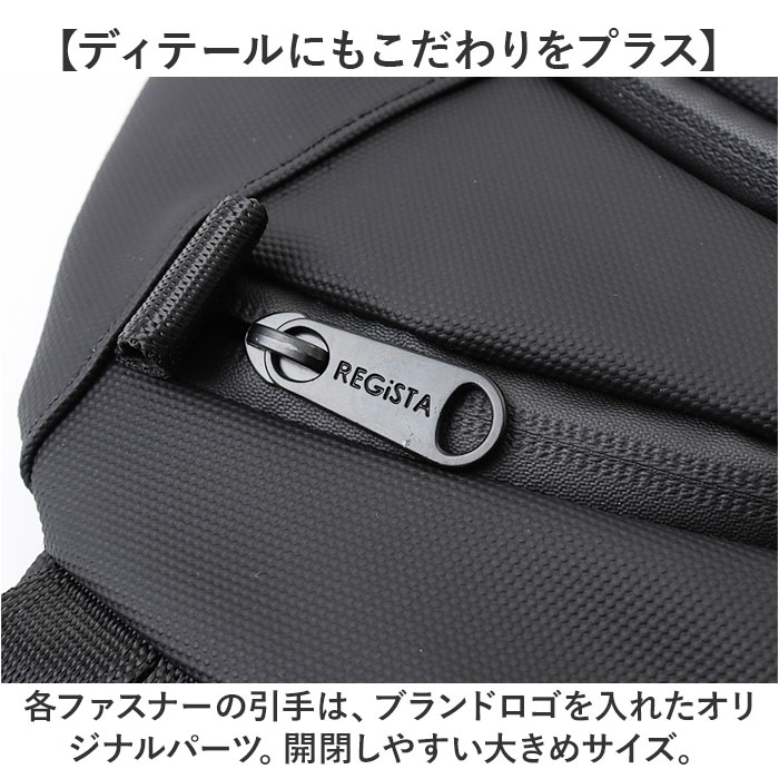 regista レジスタ スリングバッグ 691 通販 スリングバック ワンショルダー ショルダーバッグ ショルダーバック ショルダー 斜めがけ ななめ掛け 肩掛け 鞄 | REGiSTA | 13