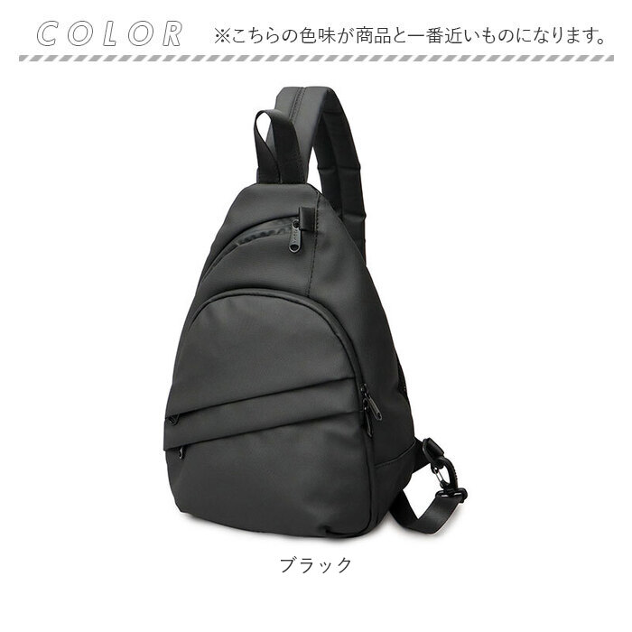 regista レジスタ スリングバッグ 691 通販 スリングバック ワンショルダー ショルダーバッグ ショルダーバック ショルダー 斜めがけ ななめ掛け 肩掛け 鞄 | REGiSTA | 19