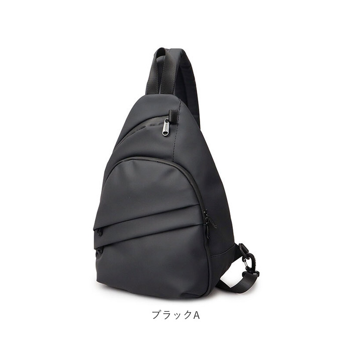 REGiSTA（レジスタ） スリングバッグ 691 通販 スリングバック ワン