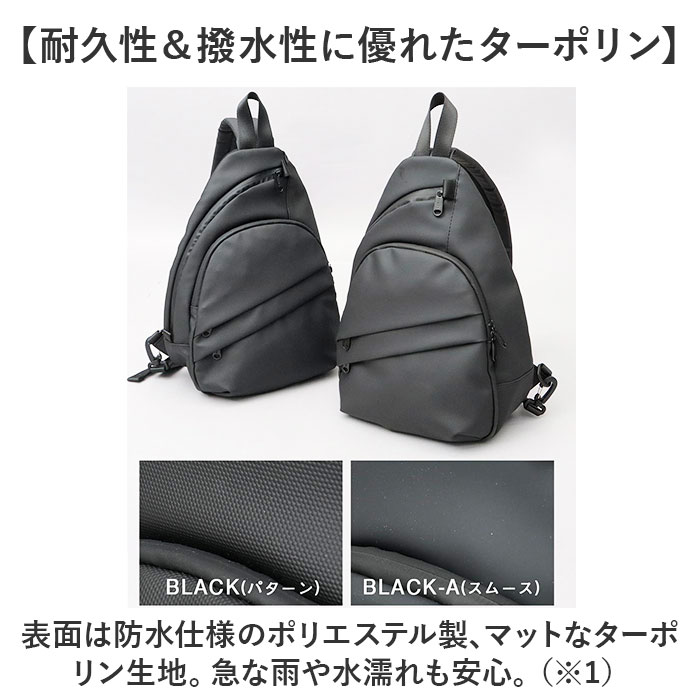 regista レジスタ スリングバッグ 691 通販 スリングバック ワンショルダー ショルダーバッグ ショルダーバック ショルダー 斜めがけ ななめ掛け 肩掛け 鞄 | REGiSTA | 04