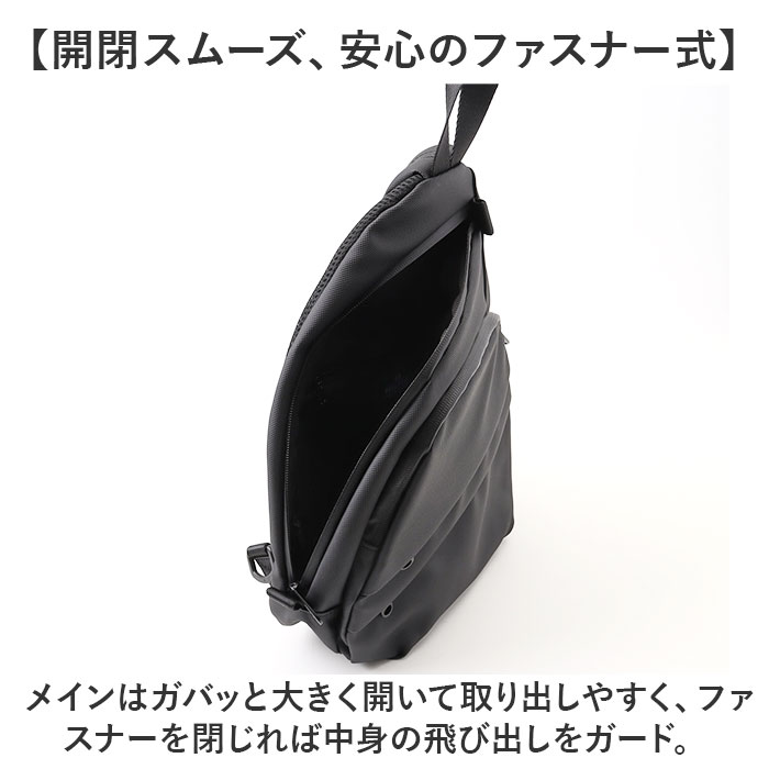regista レジスタ スリングバッグ 691 通販 スリングバック ワンショルダー ショルダーバッグ ショルダーバック ショルダー 斜めがけ ななめ掛け 肩掛け 鞄 | REGiSTA | 08