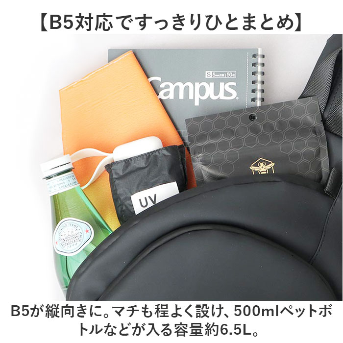 regista レジスタ スリングバッグ 691 通販 スリングバック ワンショルダー ショルダーバッグ ショルダーバック ショルダー 斜めがけ ななめ掛け 肩掛け 鞄 | REGiSTA | 09
